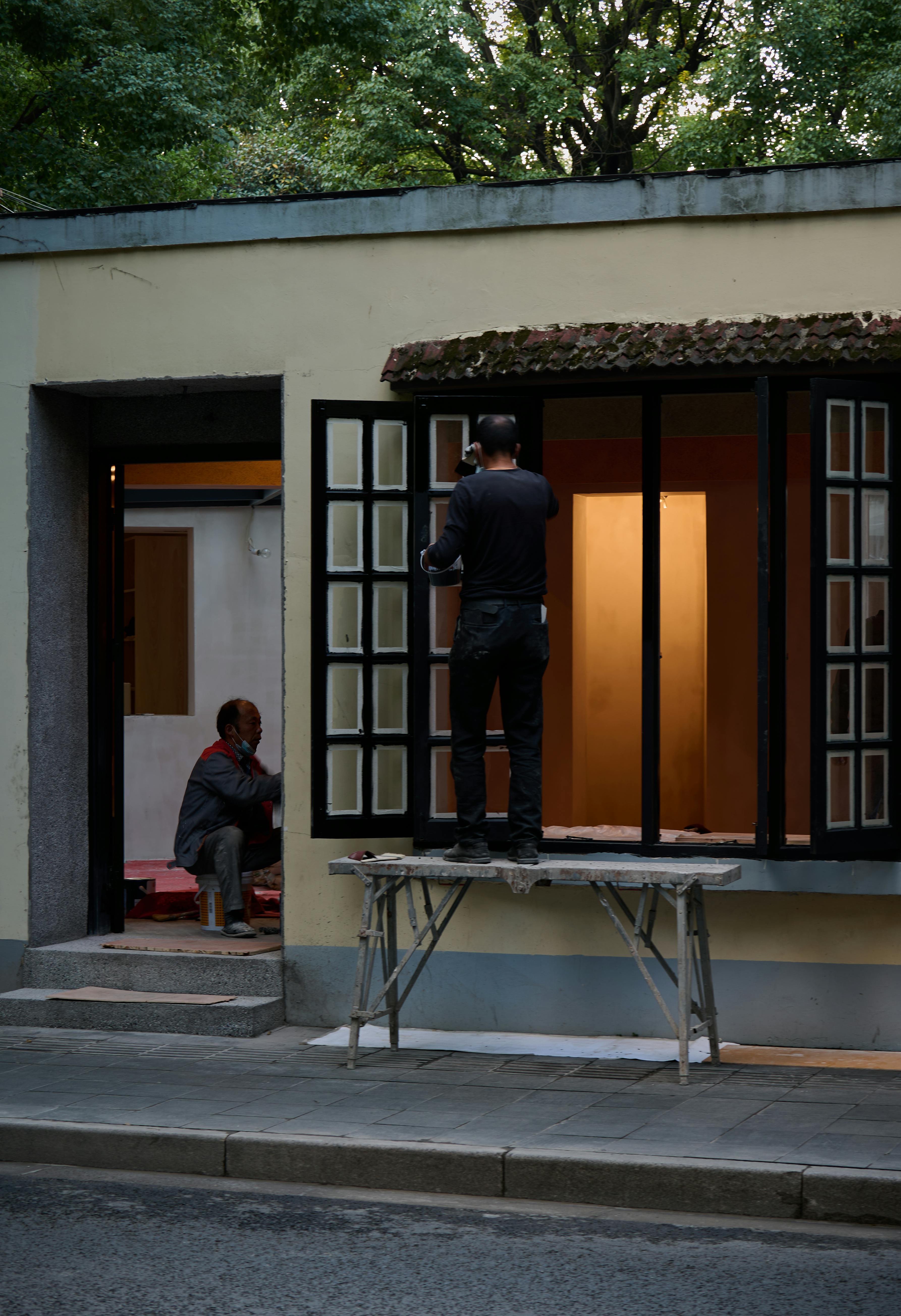 Maintenance & Repairs